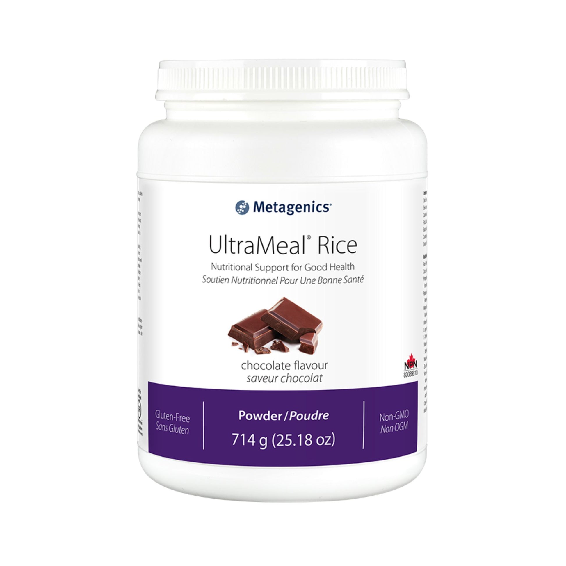UltraMeal Rice